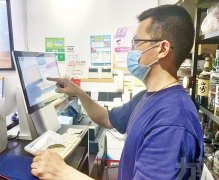 逾百業界代表下周齊「取經」